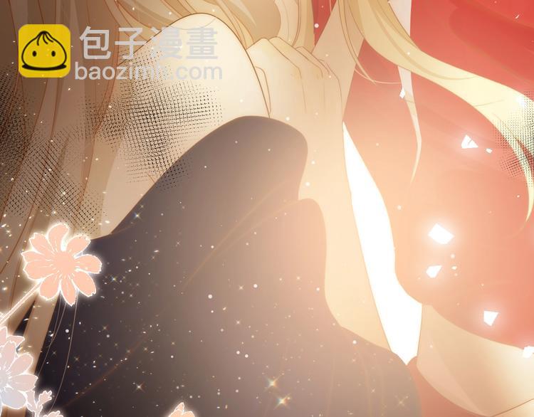 第41话  舍身(1/3)-第44话