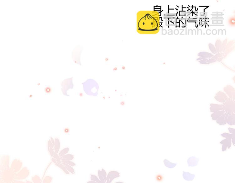 第41话  舍身(1/3)-第44话