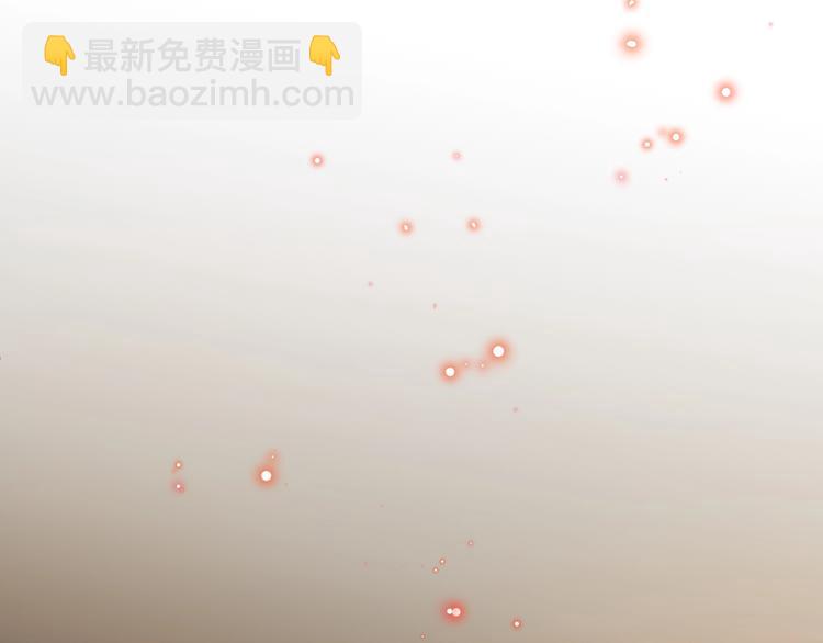 第41话  舍身(1/3)-第44话