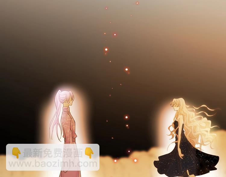 第41话  舍身(1/3)-第44话