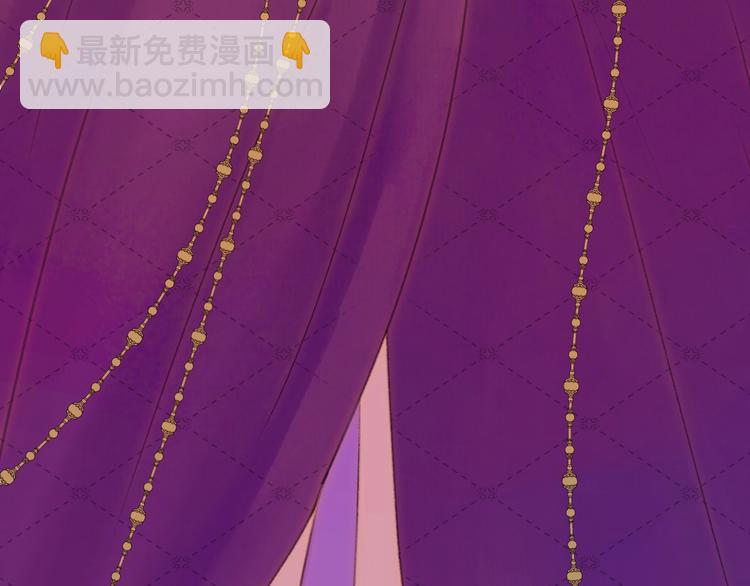 第41话  舍身(1/3)-第44话