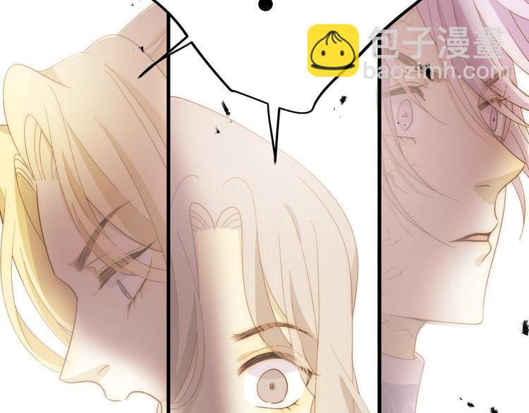 爆点预告！王子和哑女生死不明！-第46话