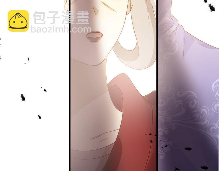 爆点预告！王子和哑女生死不明！-第46话