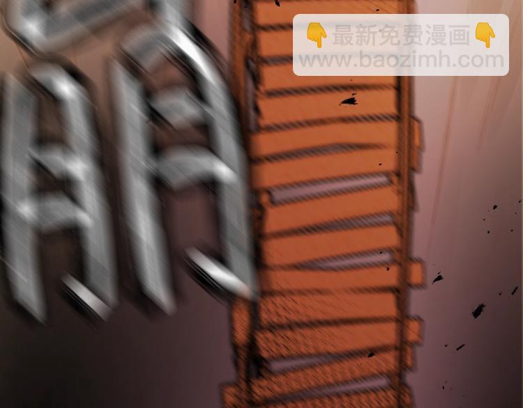 爆点预告！王子和哑女生死不明！-第46话