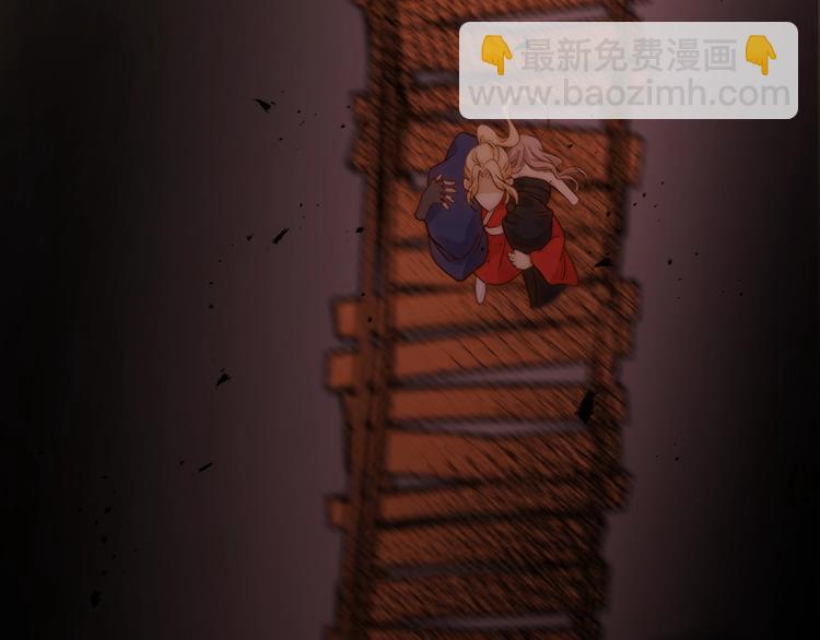 爆点预告！王子和哑女生死不明！-第46话