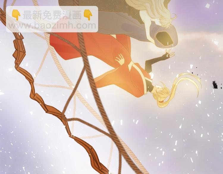 爆点预告！王子和哑女生死不明！-第46话