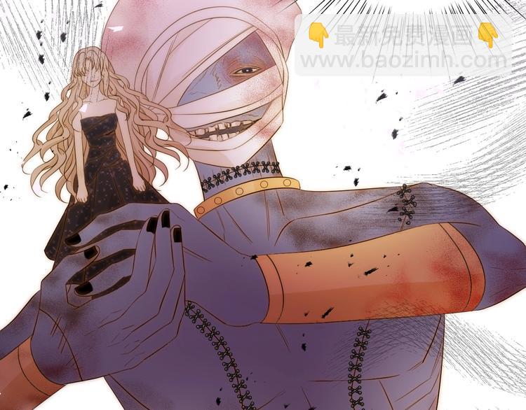 爆点预告！王子和哑女生死不明！-第46话