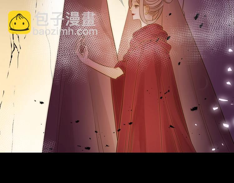 爆点预告！王子和哑女生死不明！-第46话