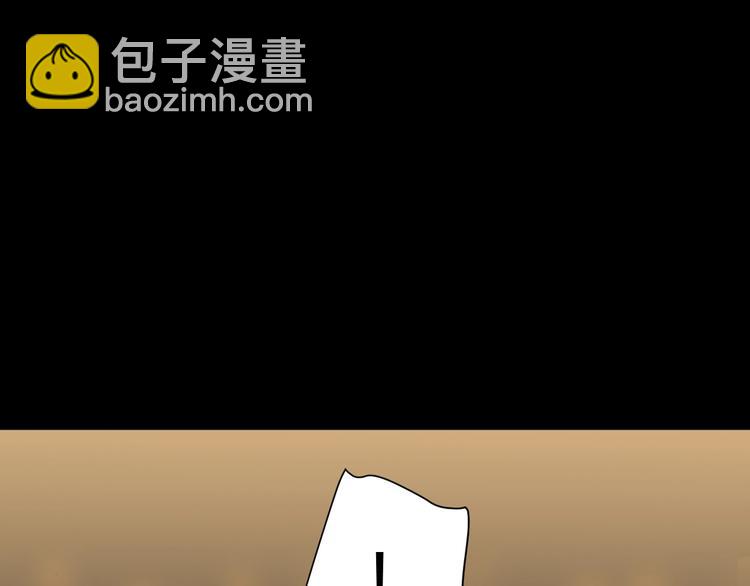 第44话  撤退（下）(1/4)-第48话