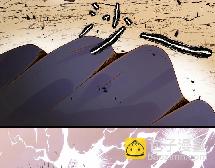 第44话  撤退（下）(1/4)-第48话