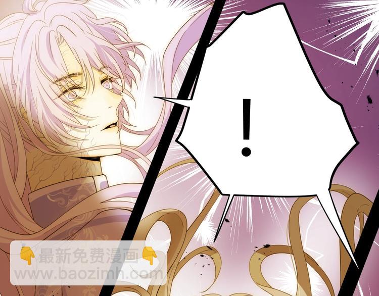 第44话  撤退（下）(1/4)-第48话