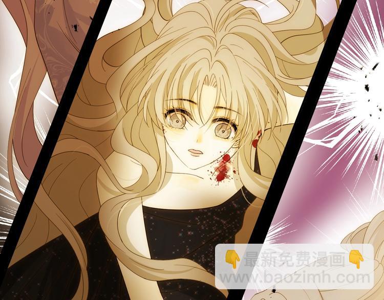 第44话  撤退（下）(1/4)-第48话