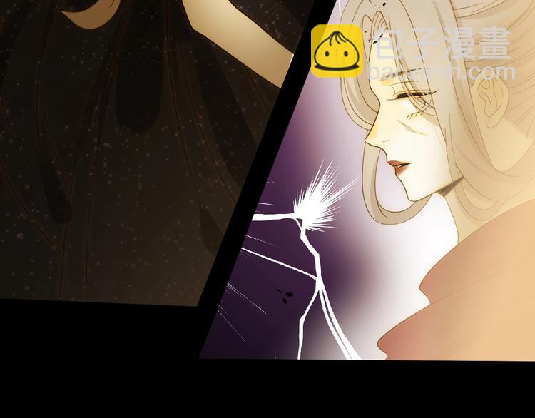 第44话  撤退（下）(1/4)-第48话