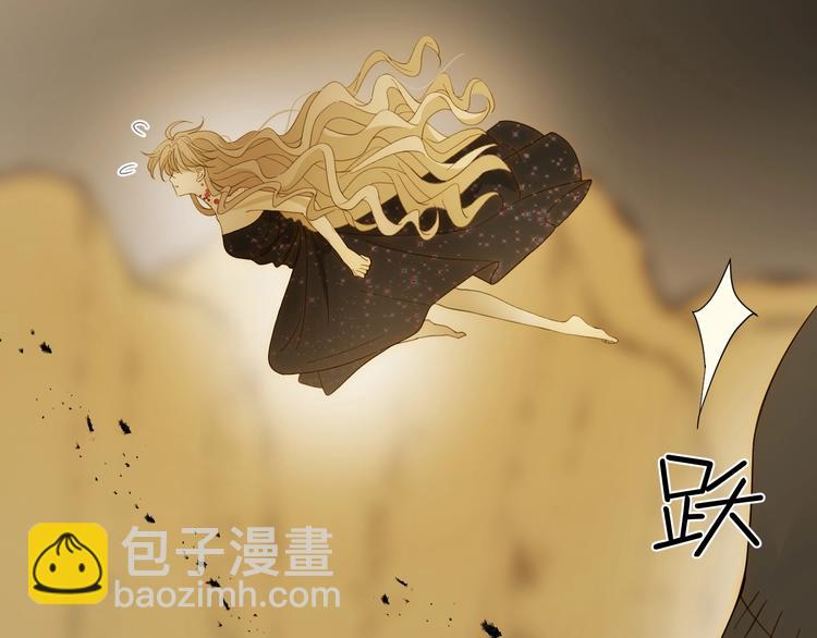 第44话  撤退（下）(1/4)-第48话