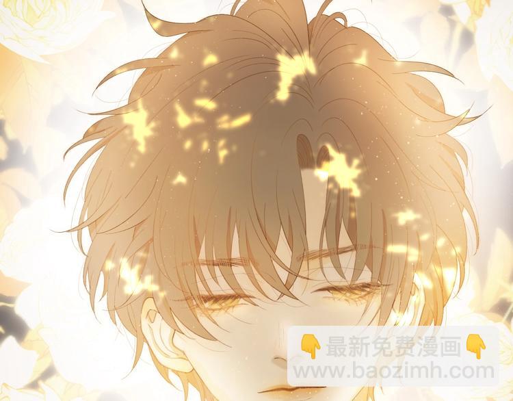 第44话  撤退（下）(1/4)-第48话