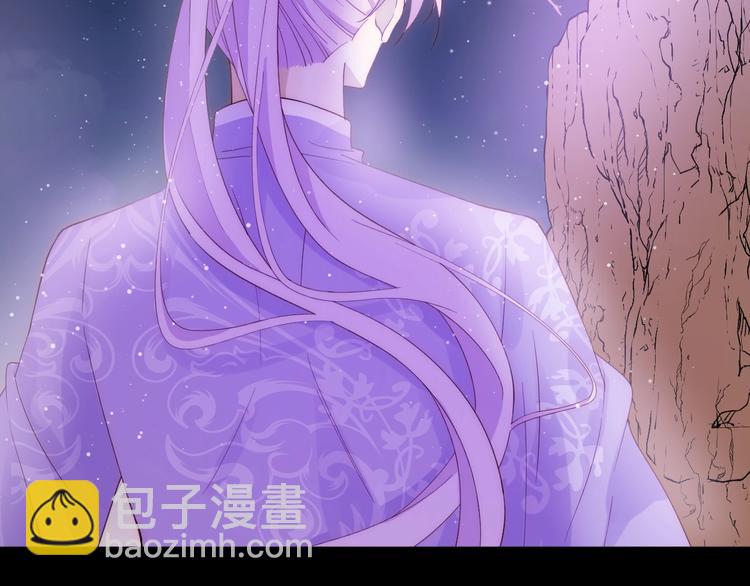 第44话  撤退（下）(1/4)-第48话