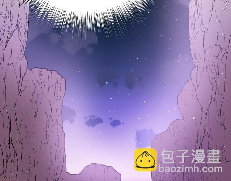 第44话  撤退（下）(1/4)-第48话