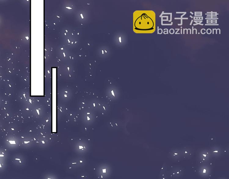 第44话  撤退（下）(1/4)-第48话