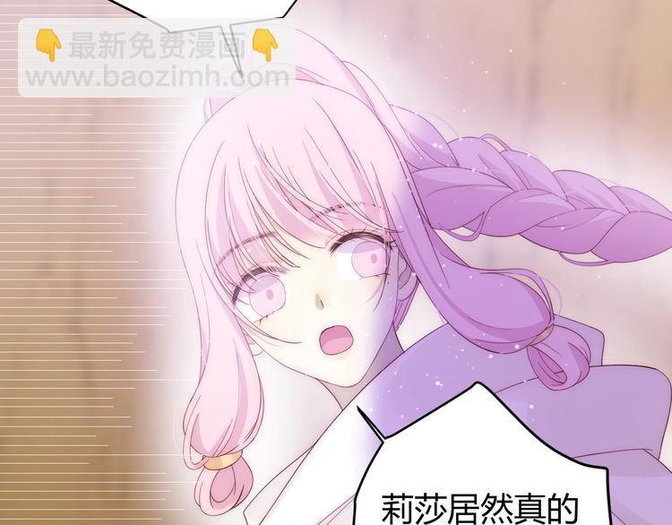 第44话  撤退（下）(1/4)-第48话