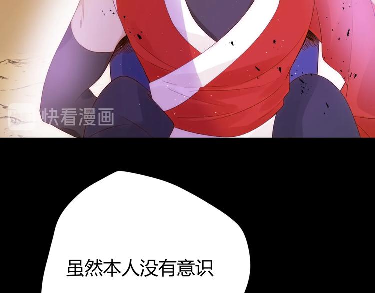 第44话  撤退（下）(1/4)-第48话