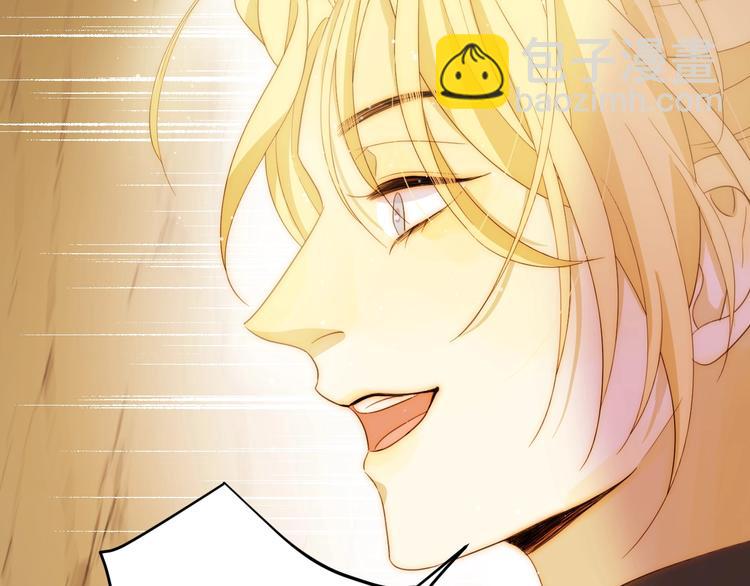 第44话  撤退（下）(1/4)-第48话