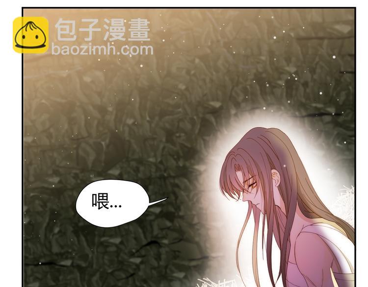 第46话 商队(1/4)-第50话