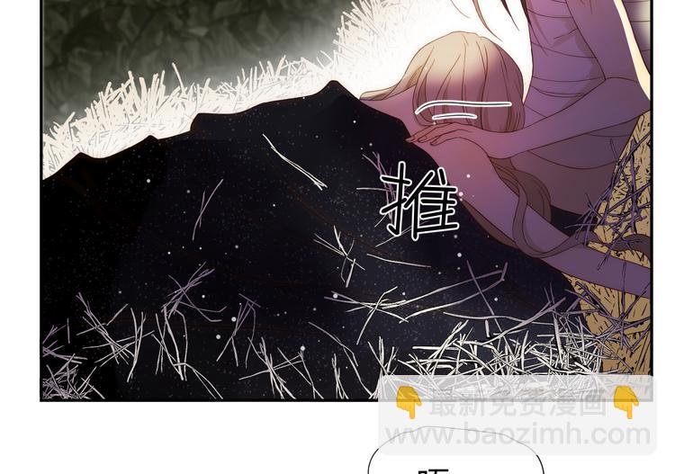 第46话 商队(1/4)-第50话