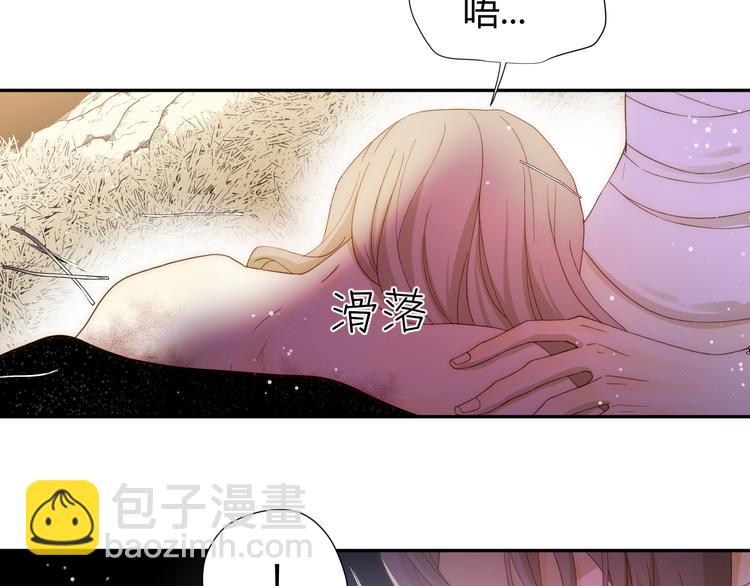 第46话 商队(1/4)-第50话