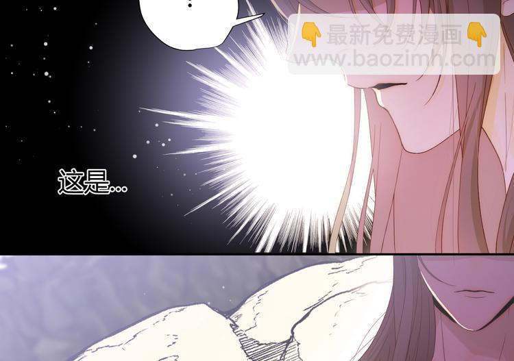 第46话 商队(1/4)-第50话