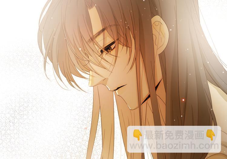 第46话 商队(1/4)-第50话