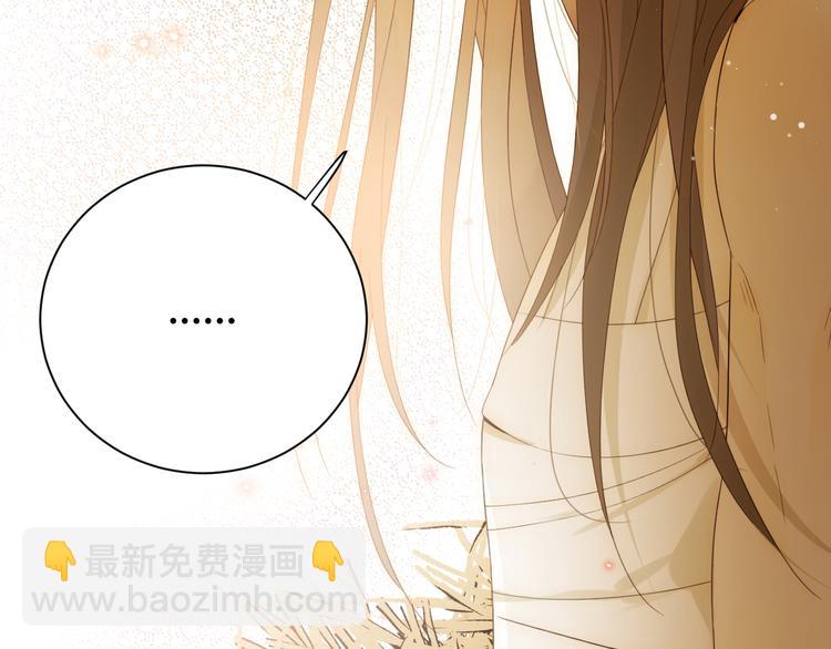 第46话 商队(1/4)-第50话