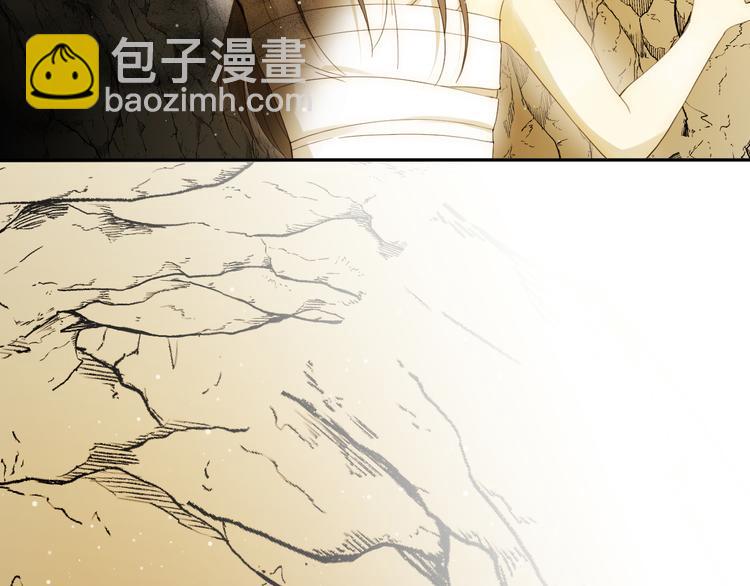 第46话 商队(1/4)-第50话