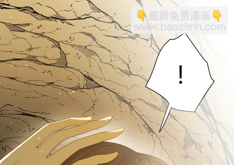 第46话 商队(1/4)-第50话