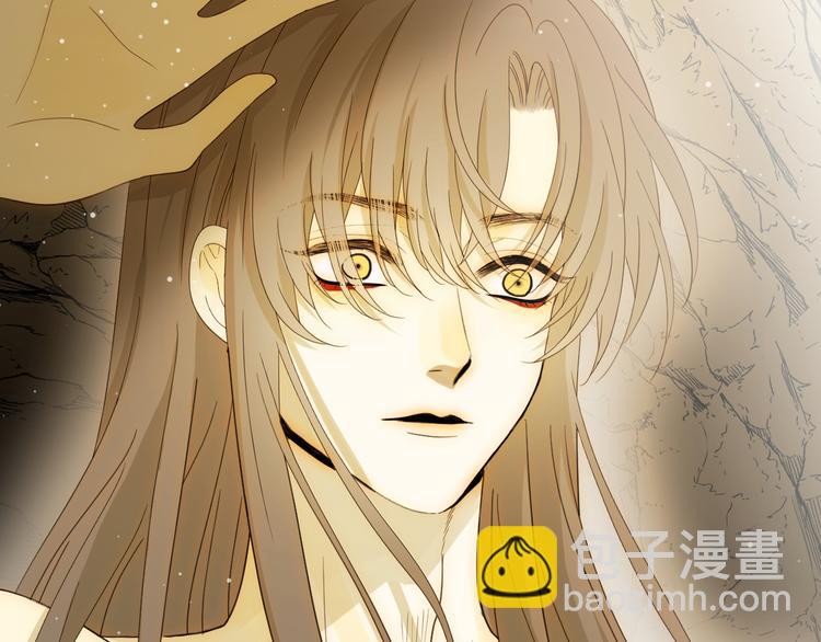 第46话 商队(1/4)-第50话