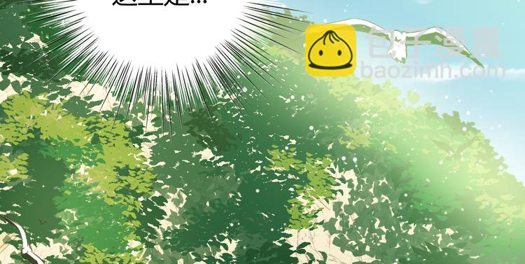 第46话 商队(1/4)-第50话