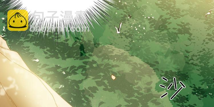 第46话 商队(1/4)-第50话