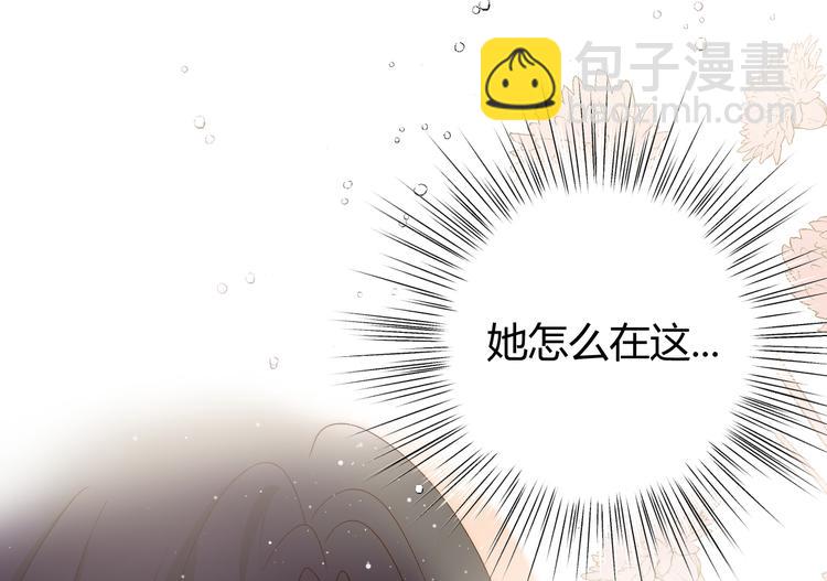 第46话 商队(1/4)-第50话