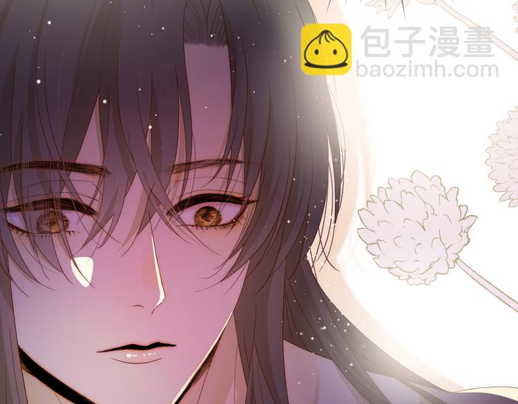 第46话 商队(1/4)-第50话