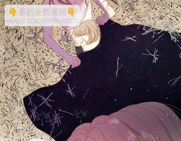 第46话 商队(1/4)-第50话