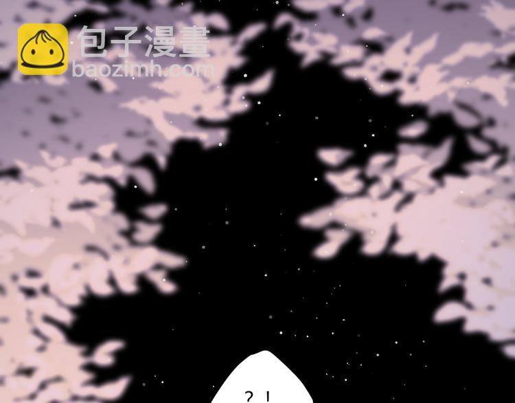 番外 现代篇2（下）(1/4)-第52话