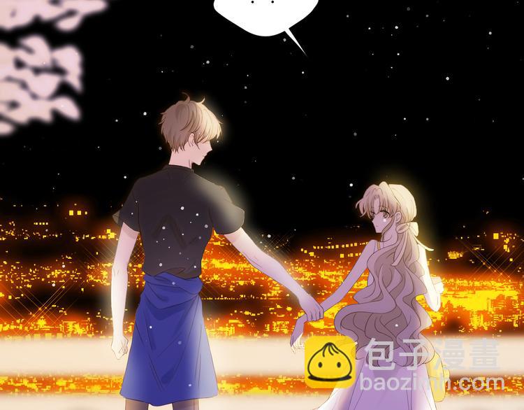 番外 现代篇2（下）(1/4)-第52话