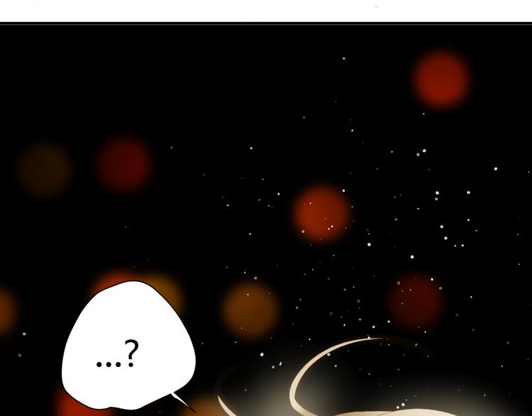 番外 现代篇2（下）(1/4)-第52话