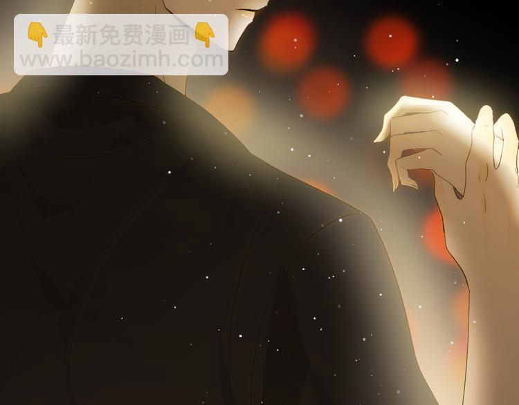 番外 现代篇2（下）(1/4)-第52话