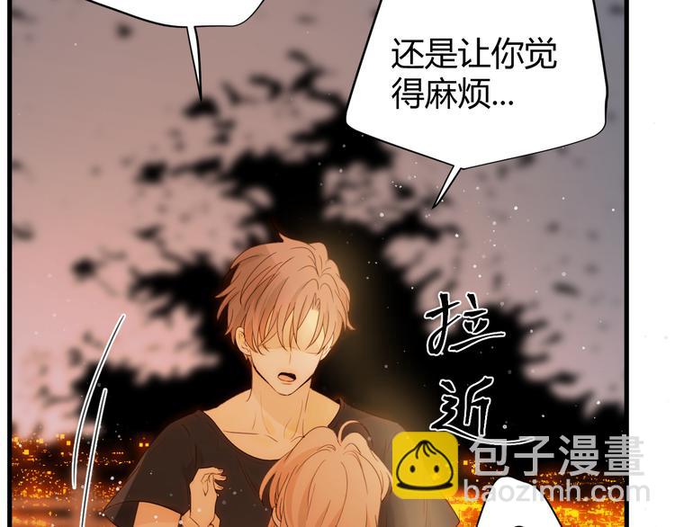 番外 现代篇2（下）(1/4)-第52话