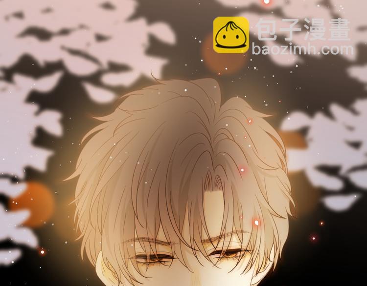 番外 现代篇2（下）(1/4)-第52话