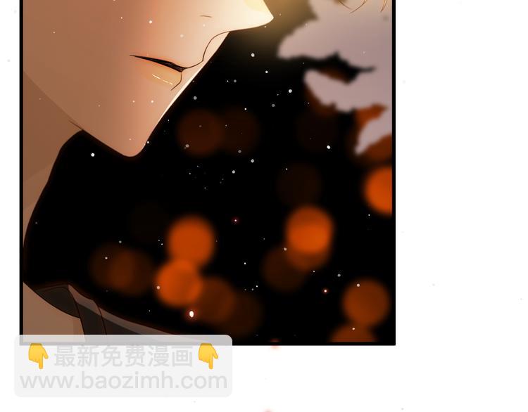 番外 现代篇2（下）(1/4)-第52话