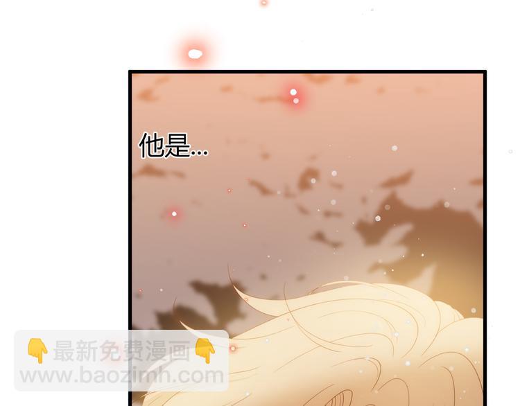 番外 现代篇2（下）(1/4)-第52话