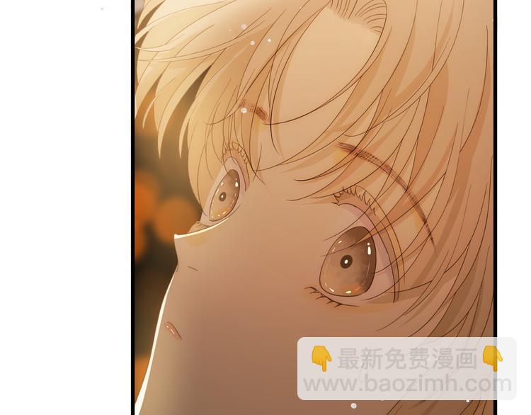 番外 现代篇2（下）(1/4)-第52话