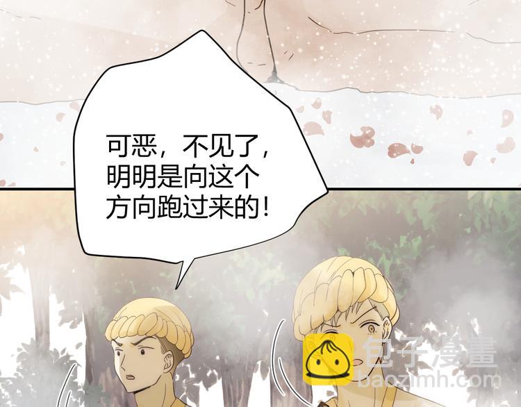 第48话 最佳匹配型(1/4)-第54话