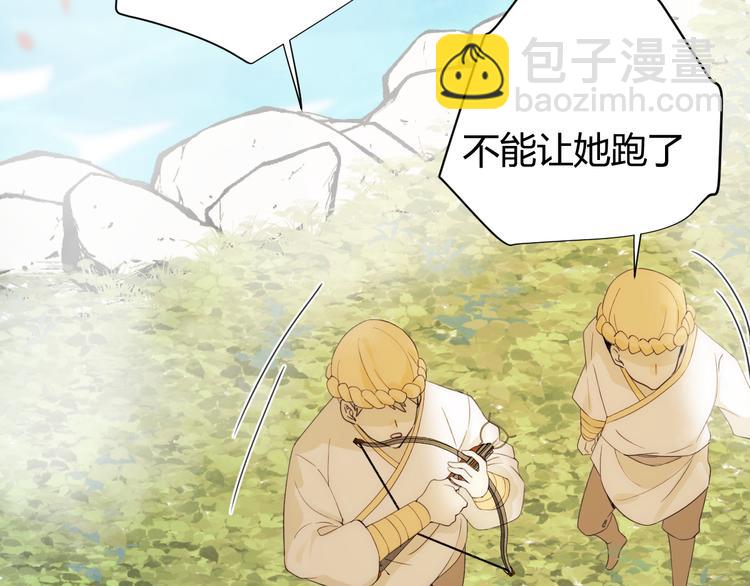 第48话 最佳匹配型(1/4)-第54话